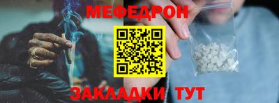 амф Среднеуральск