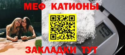 стаф Старая Купавна