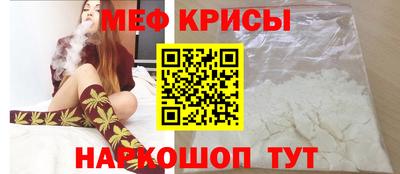 амф Среднеуральск
