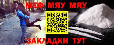 амф Среднеуральск