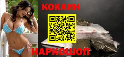 амф Среднеуральск