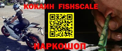 стаф Старая Купавна