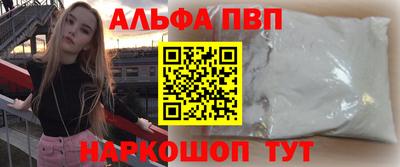 амф Среднеуральск