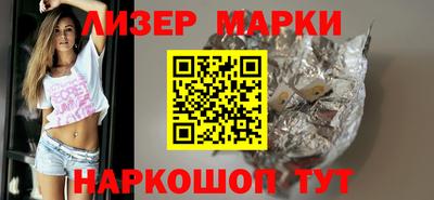 амф Среднеуральск