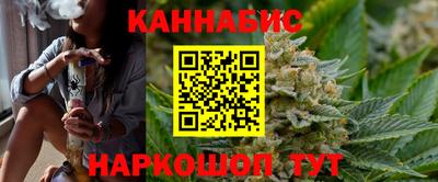 стаф Старая Купавна