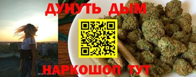 стаф Старая Купавна