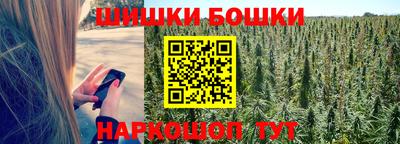 амф Среднеуральск