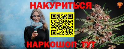 амф Среднеуральск