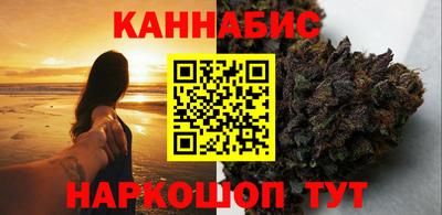 амф Среднеуральск