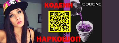 амф Среднеуральск