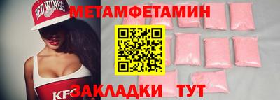 амф Среднеуральск