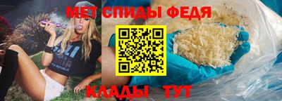 марихуана Ставрополь