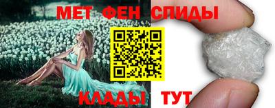 марихуана Ставрополь