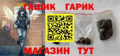 амф Среднеуральск