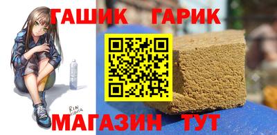 амф Среднеуральск