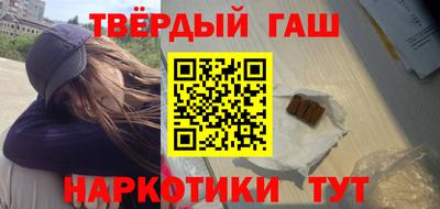 амф Среднеуральск