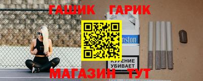 марихуана Ставрополь