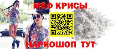 марихуана Ставрополь