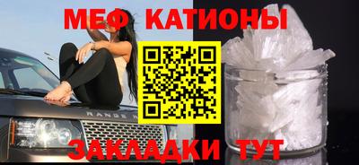 марихуана Ставрополь
