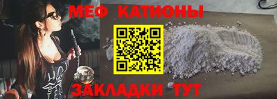 амф Среднеуральск