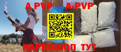 амф Среднеуральск
